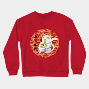 Cute cat eating ramen Crewneck Sweatshirt